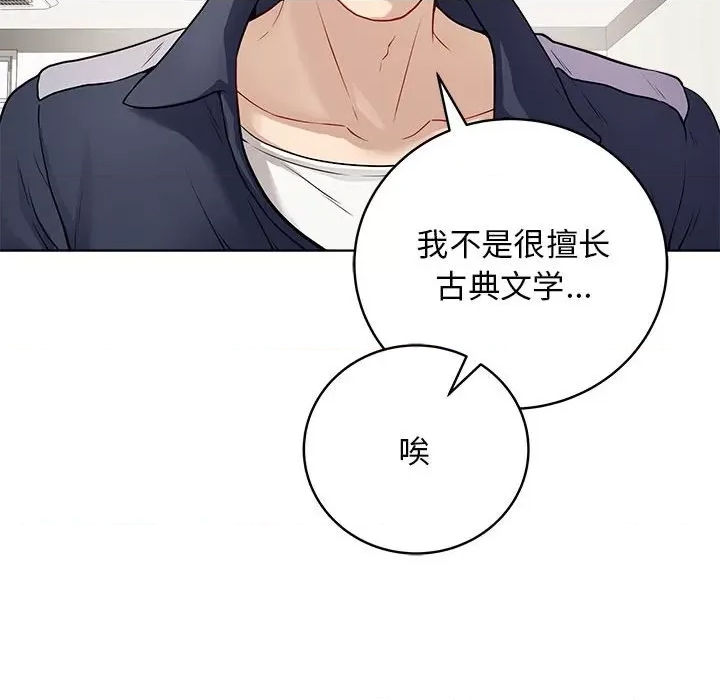 第 64 页