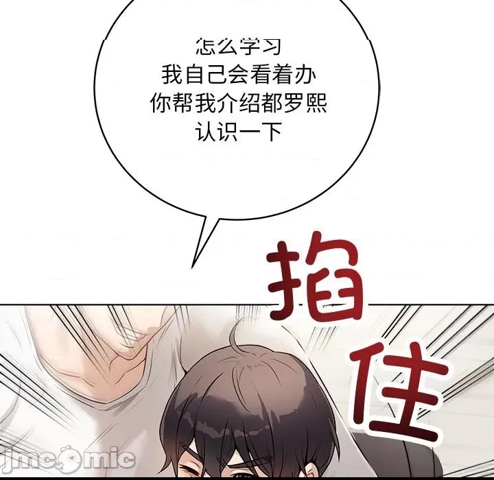 第 170 页