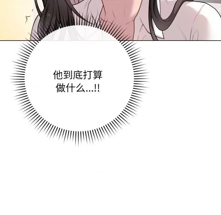 第 183 页