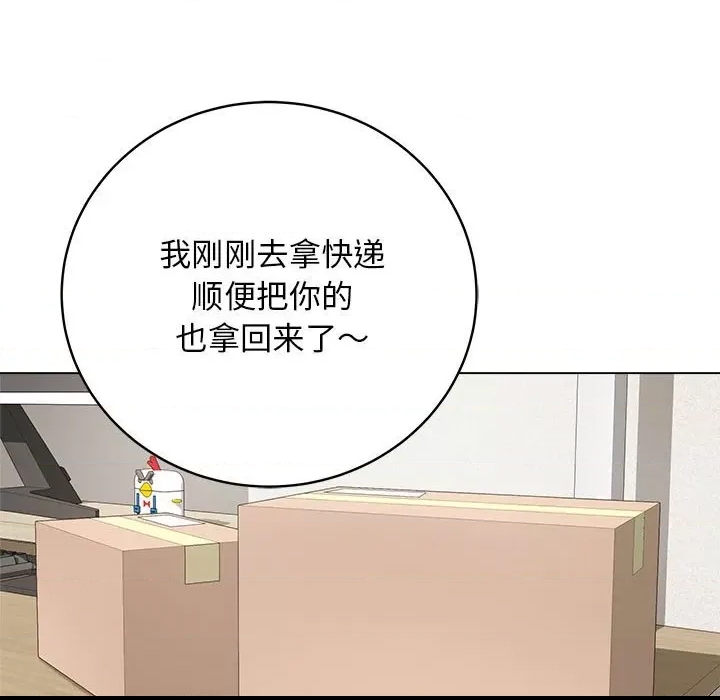 第 178 页