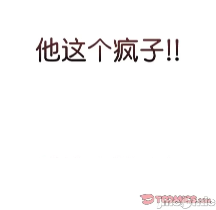 第 220 页
