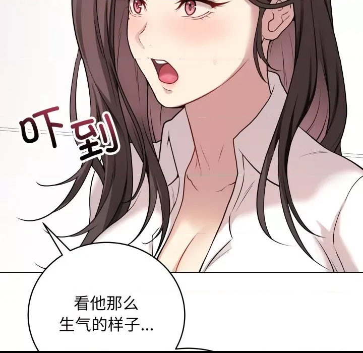 第 132 页