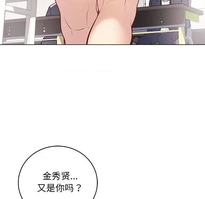 第 49 页