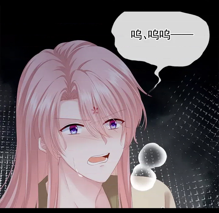 第 126 页