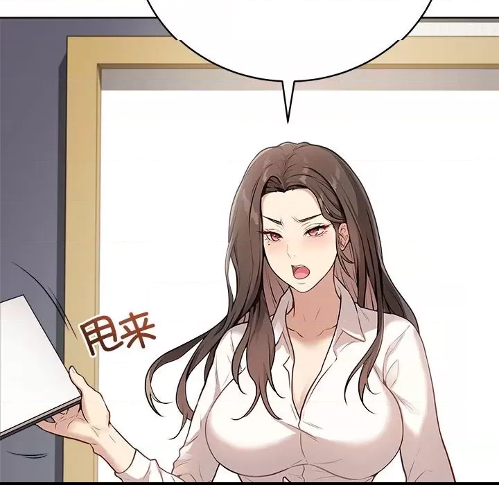 第 57 页
