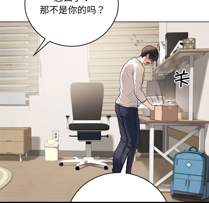 第 189 页