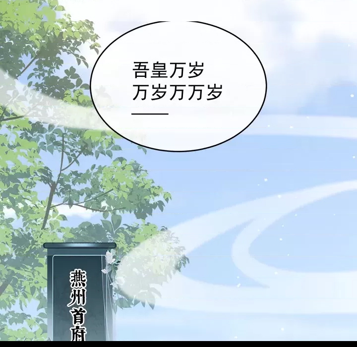 第 140 页