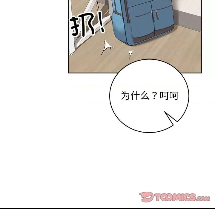 第 148 页