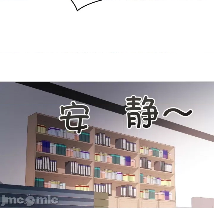 第 195 页