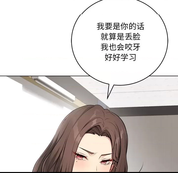 第 99 页