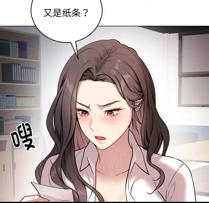 第 211 页