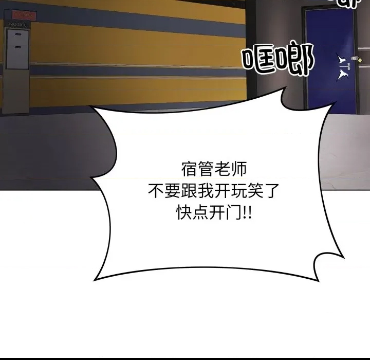 第 208 页