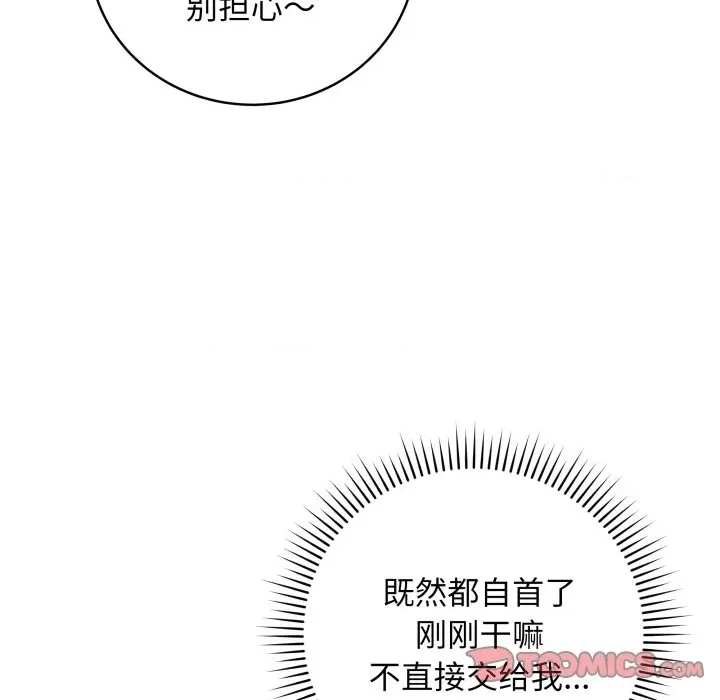 第 148 页