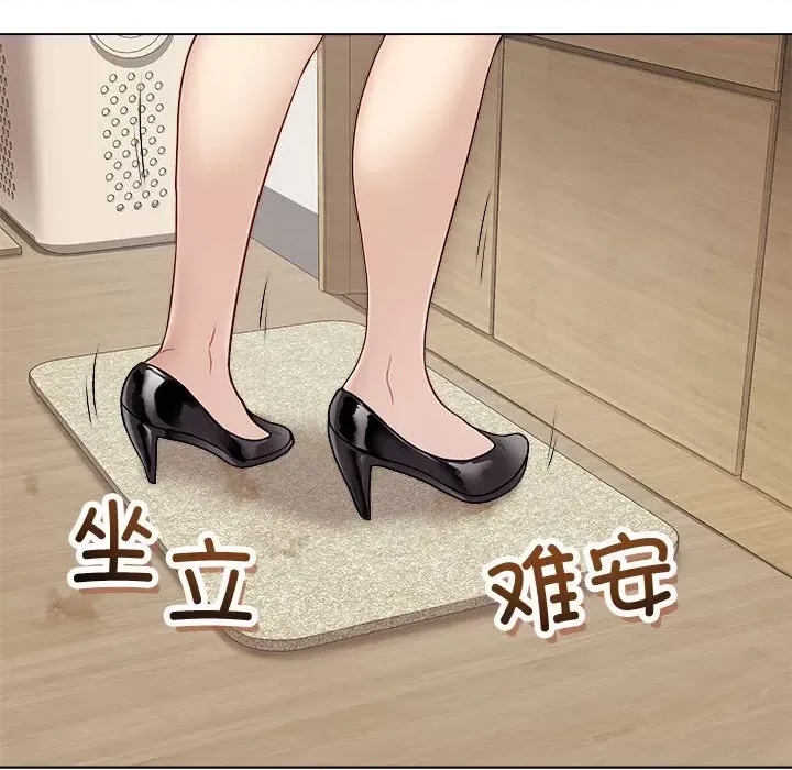 第 208 页