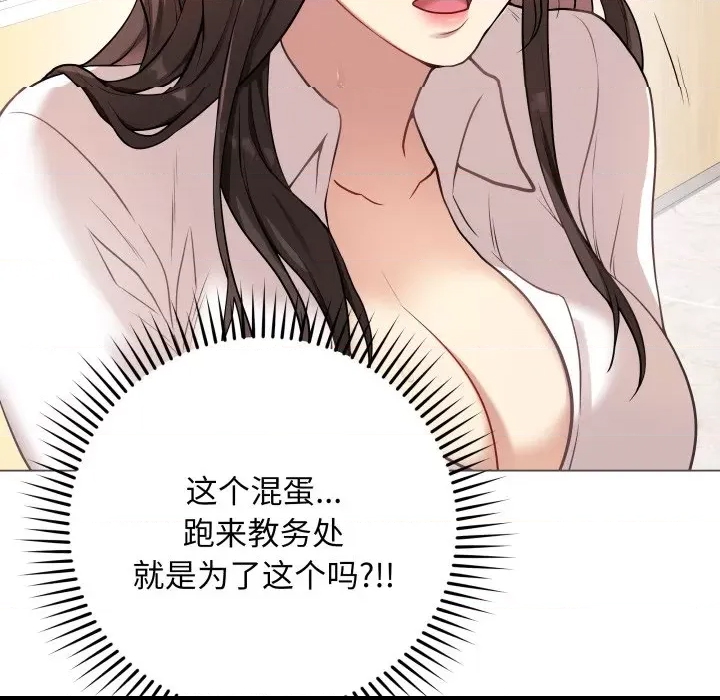 第 176 页