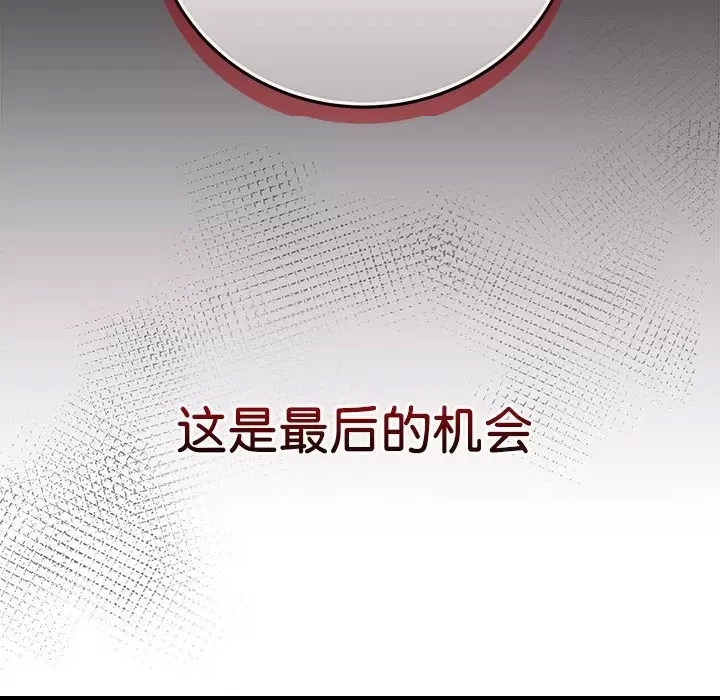 第 116 页