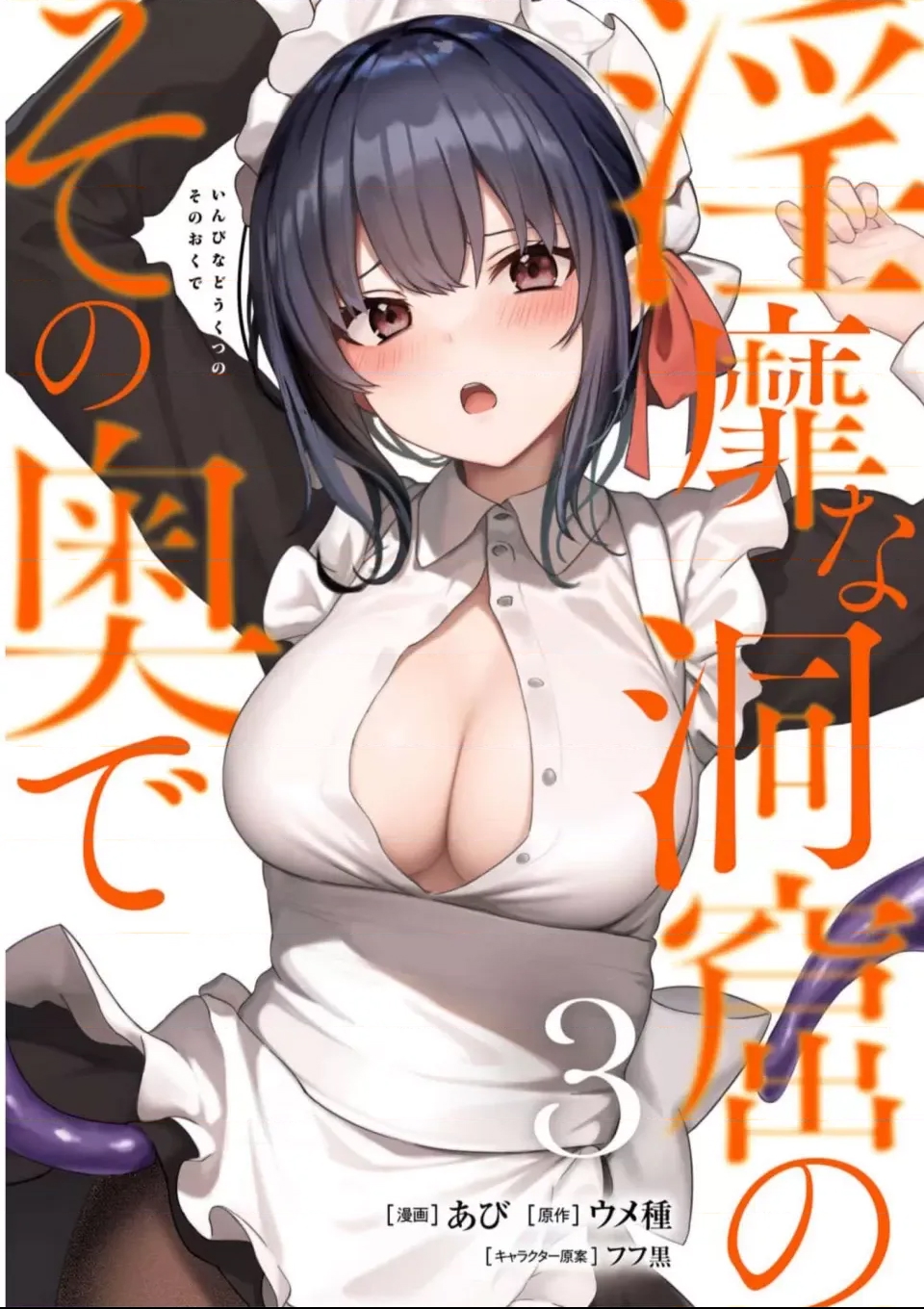 第 35 页