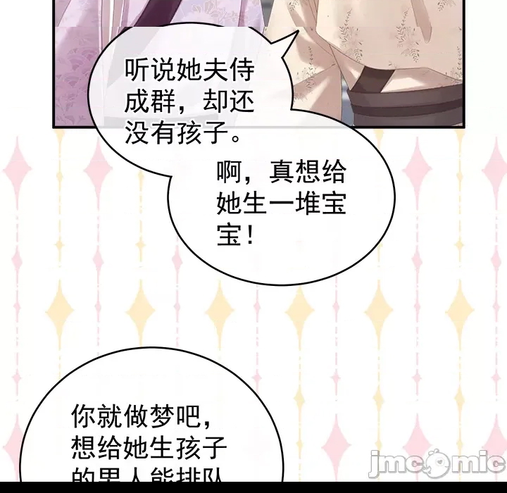 第 148 页