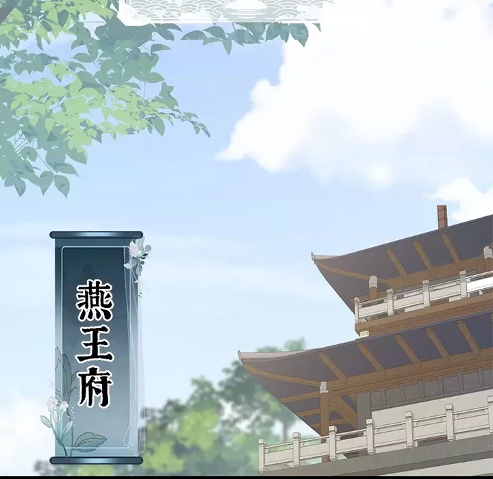 第 162 页