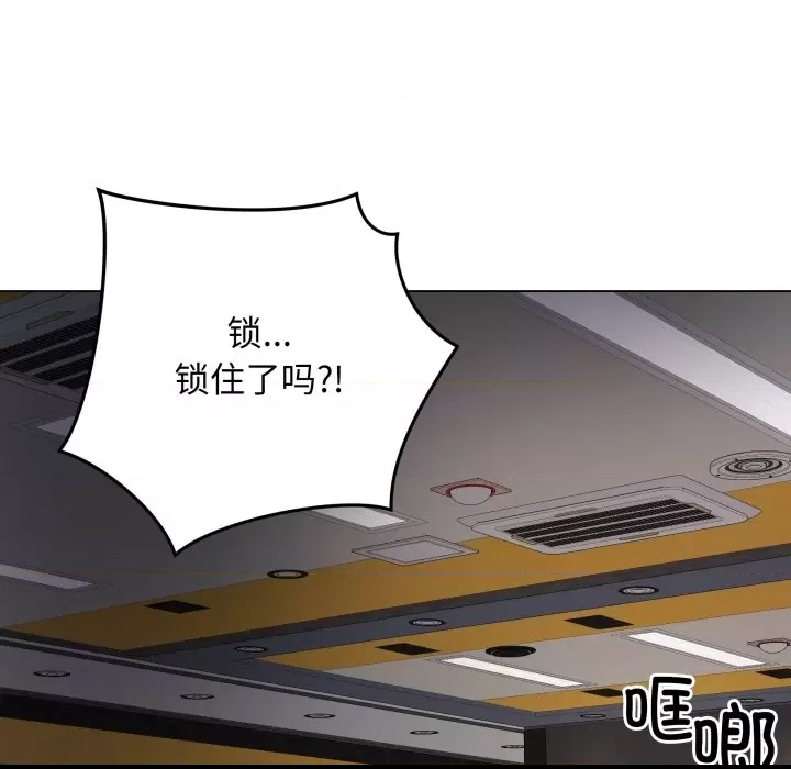 第 207 页