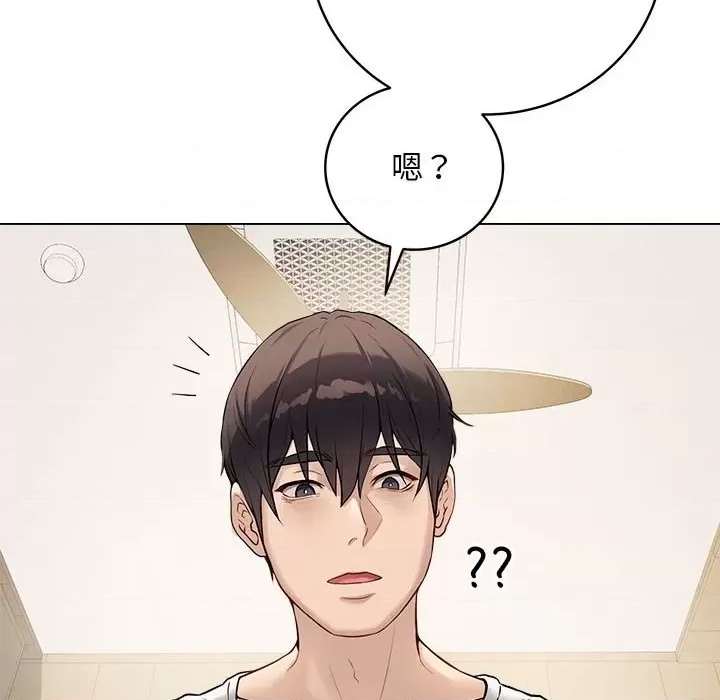 第 187 页