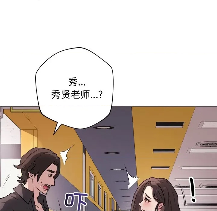 第 156 页