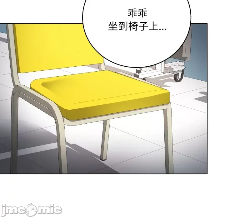 第 215 页