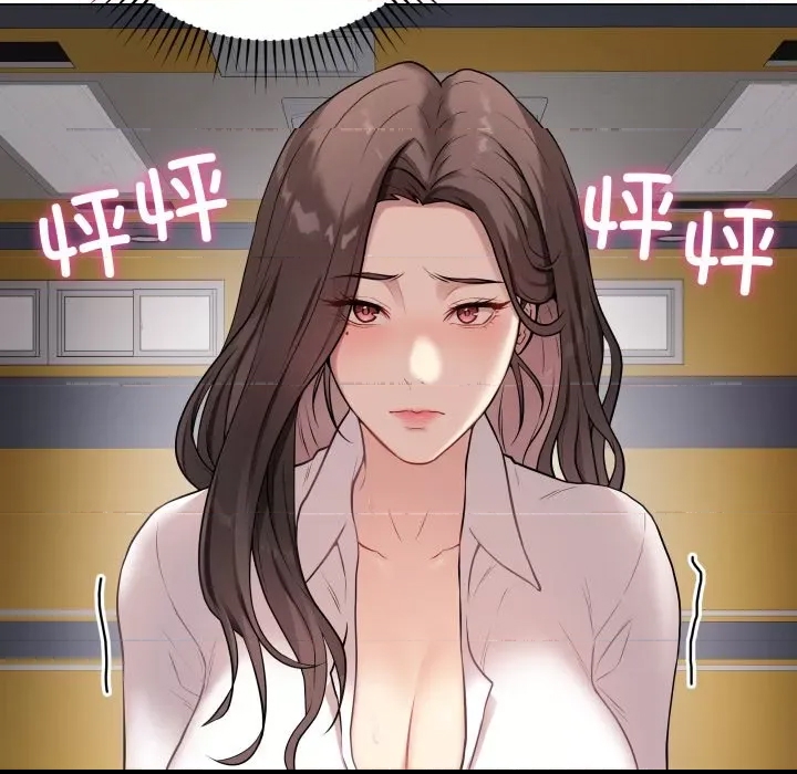 第 188 页