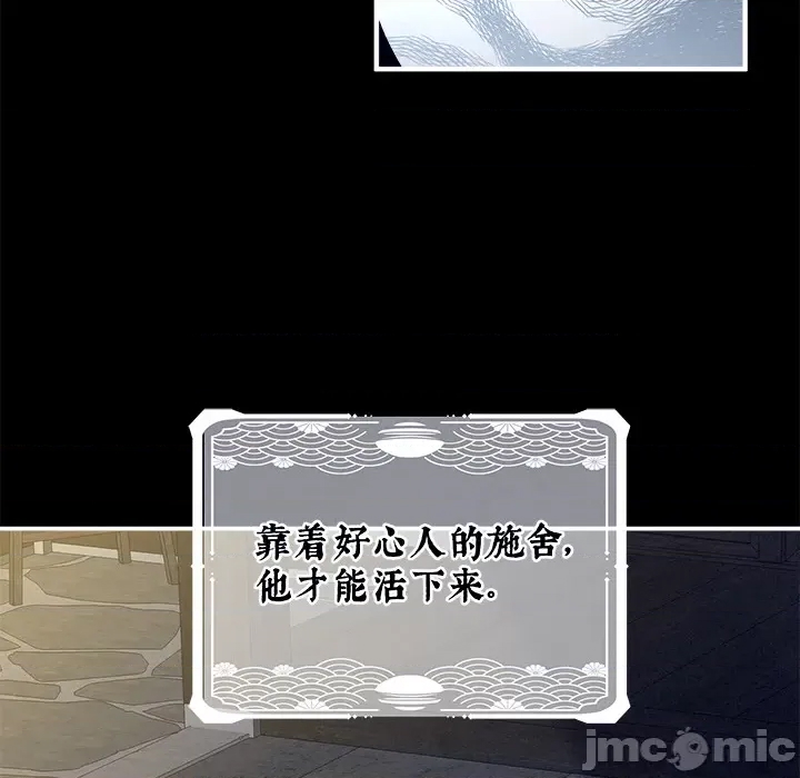 第 73 页