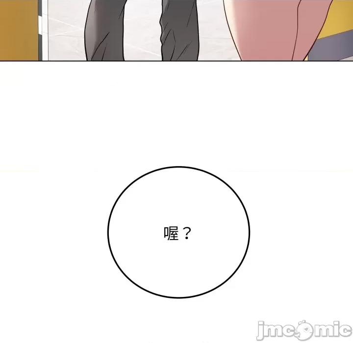 第 155 页