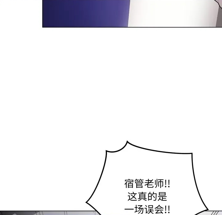 第 191 页