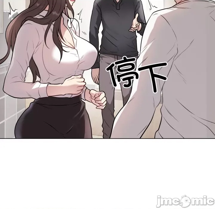 第 70 页
