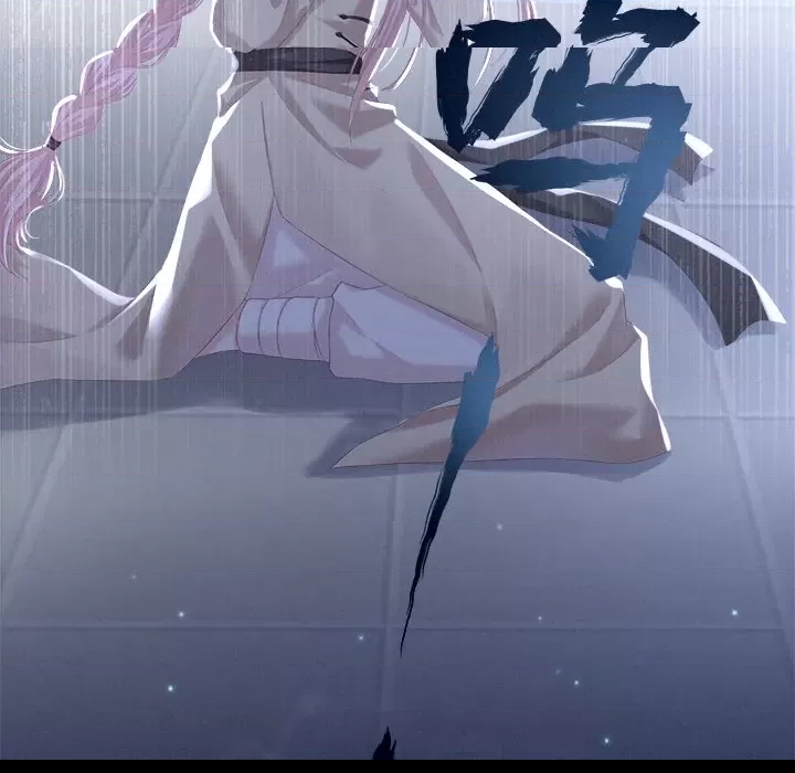 第 90 页