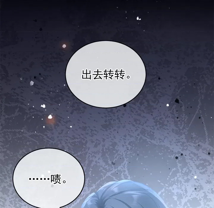 第 92 页