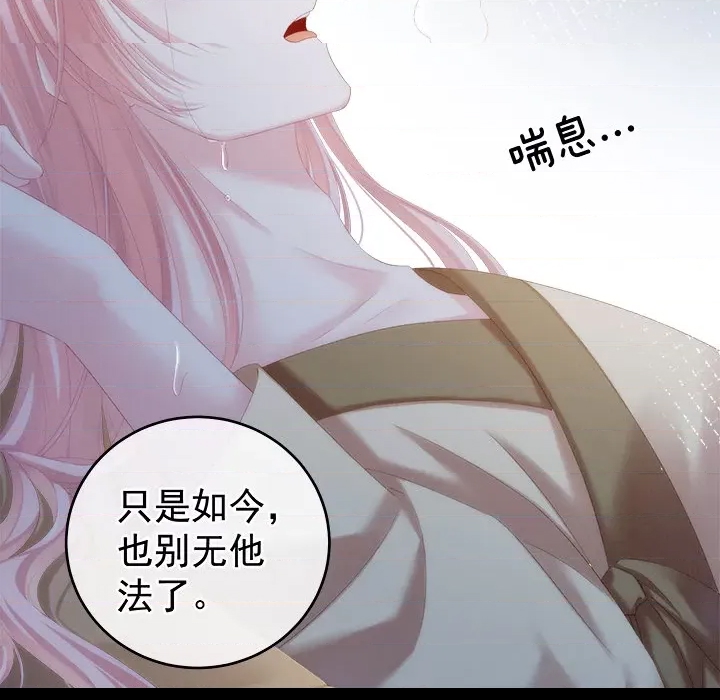 第 115 页