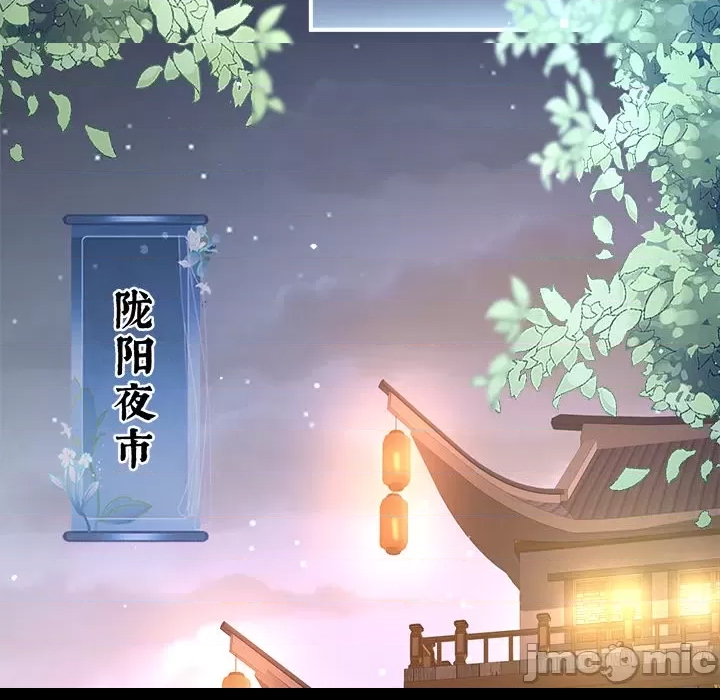 第 95 页