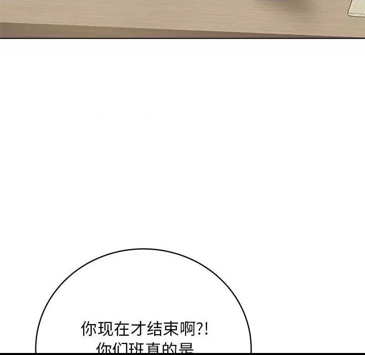 第 144 页