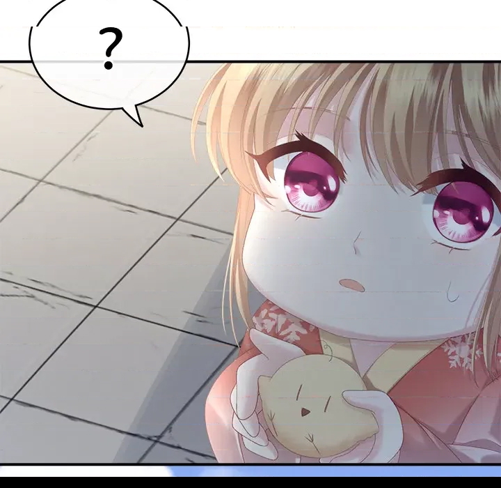 第 152 页