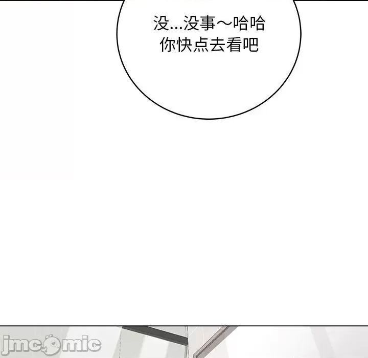 第 190 页