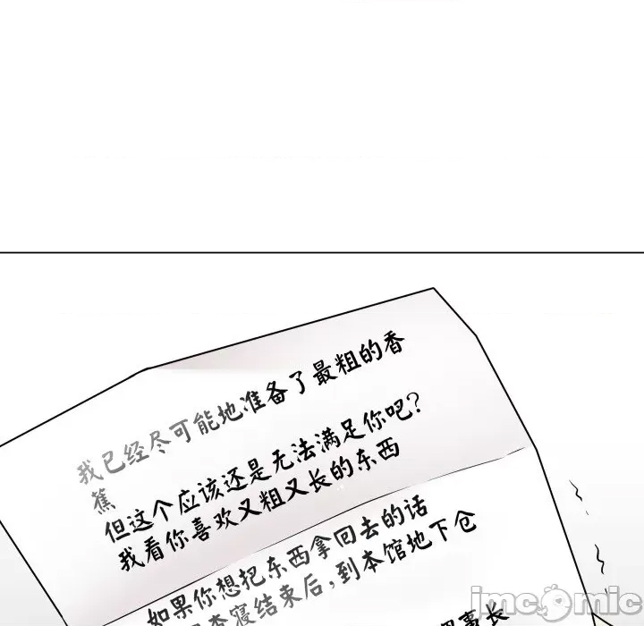 第 180 页