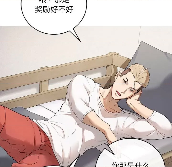 第 152 页