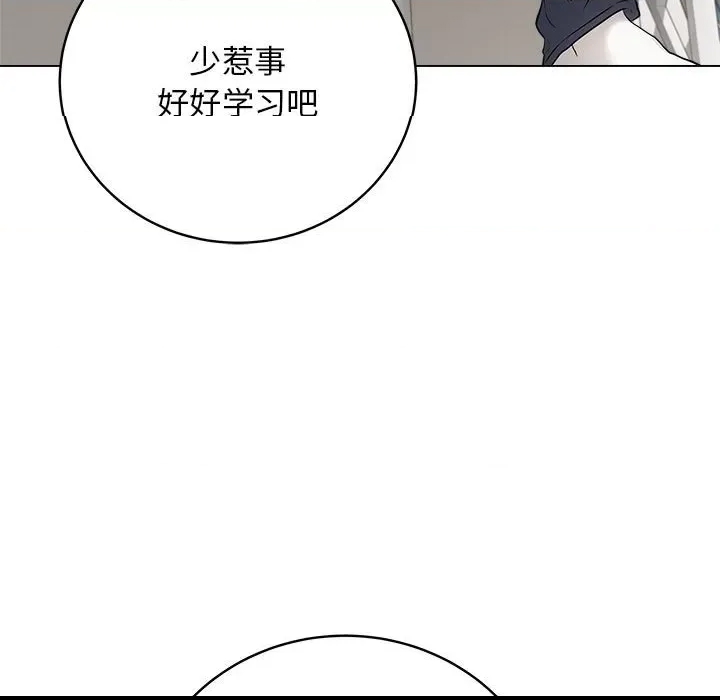 第 169 页