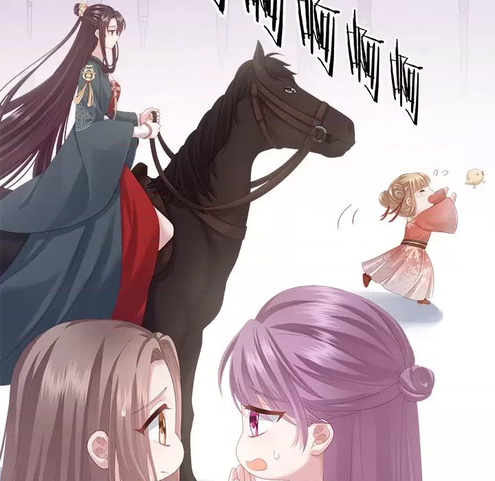 第 159 页