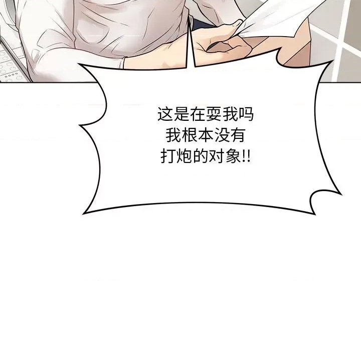 第 198 页