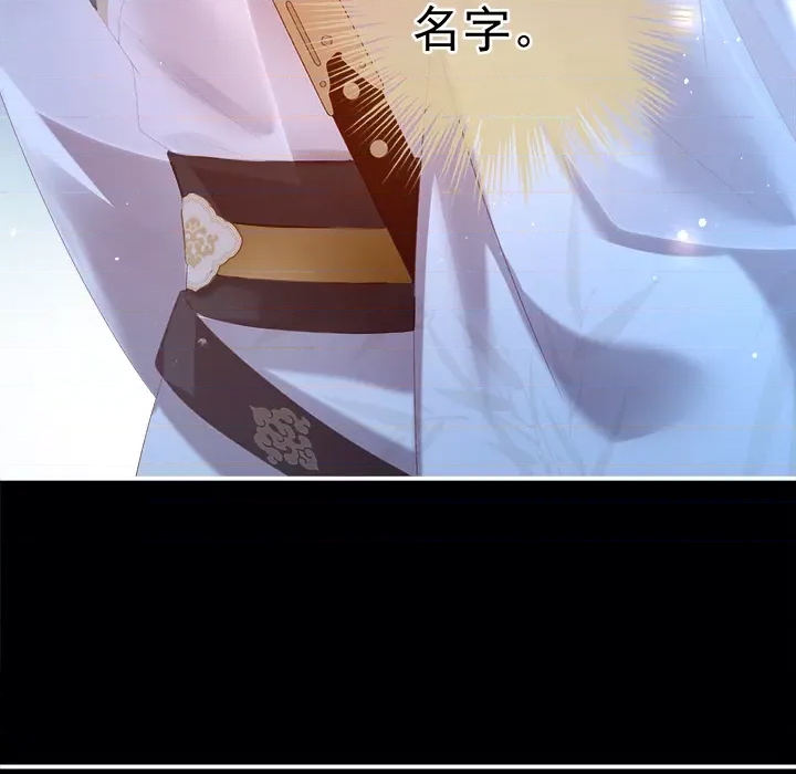 第 120 页