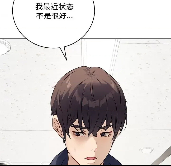 第 63 页