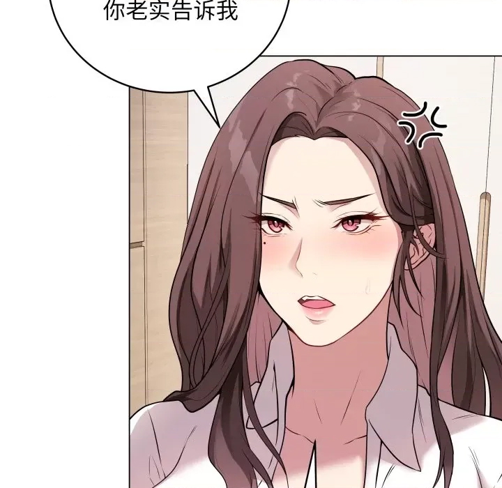 第 44 页