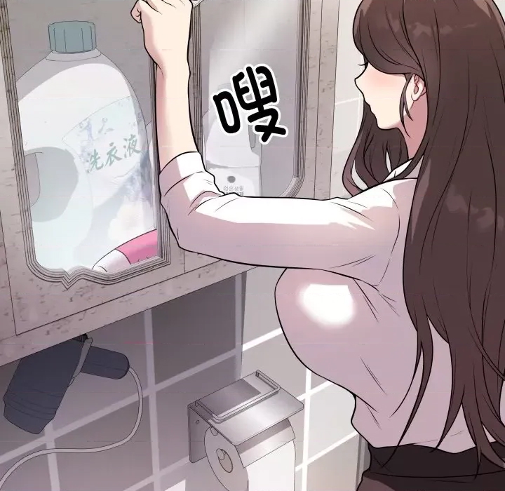 第 63 页
