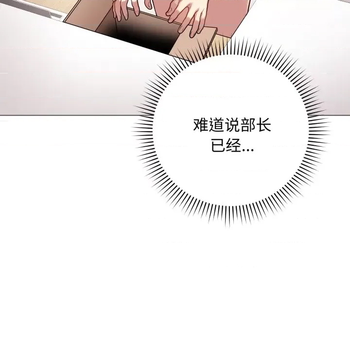 第 169 页