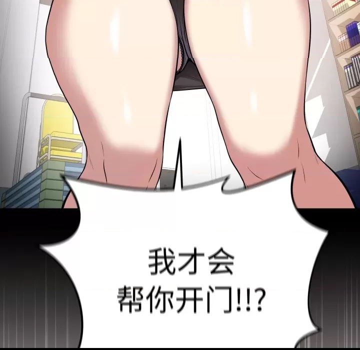 第 218 页